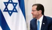 الرئيس الإسرائيلي إسحق هرتزوج في واشنطن يوم 25 أكتوبر تشرين الأول 2022. صورة من ممثل لوكالات الأنباء.webp