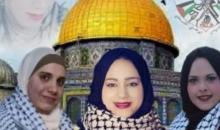 اعتقال 3 فلسطينيات من نابلس خططن لهجوم انتقامي للنابلسي.jpg