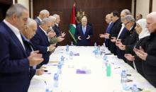 الرئيس يترأس اجتماعا للجنة المركزية لحركة  فتح.jfif