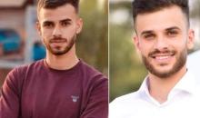 استشهاد الشقيقين جواد وظافر عبد الرحمن عبد الجواد ريماوي (22 و21 عاماً)