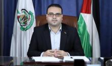 الناطق باسم حركة حماس حازم قاسم.jpg