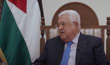 الرئيس الفلسطيني محمود عباس  أبو مازن