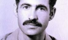 اسحق-موسى-مراغة.jpg