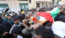 تشييع جثمان الشهيد داوود ريان (42 عاما) الى مثواه الاخير في بيت دقو شمال غرب القدس 5.jpg
