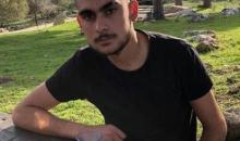 تيران فرو