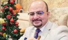 محمد احمد الروسان