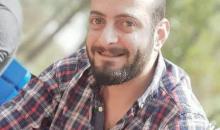 الشهيد رأفت عيسة من بلدة صانور قضاء جنين.jpg