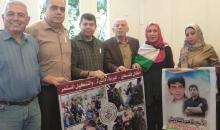 التجمع الفلسطيني للوطن والشتات يشارك بالوقفة الإسنادية مع الأسرى بمناسبة يوم العالمي للطفل.jpg