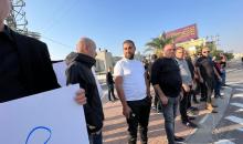 متظاهرين ضد قرار هدم بيت ضياء جابر 7.jpg