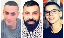 شهداء نابلس..الطفل أحمد شحادة، الشاب محمد حرزالله، الشاب محمد أبو كشك.jpg