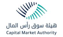 هيئة سوق رأس المال الفلسطينية