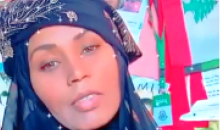 سنا كجك.png