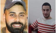 الشهيدان  محمد هشام أبو كشك - محمد حرز الله