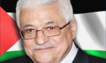 أبومازن.jpg