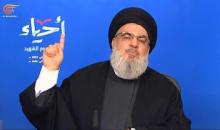 حسن نصر الله.jpg