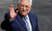 الرئيس محمود عباس.jpeg