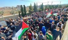 فلسطينيون يشيعون جثمان الشهيد مصعب نفل في المزرعة الشرقية قرب رام الله 5.jpg