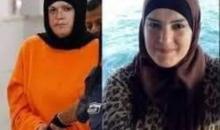 إسراء