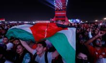 العلم الفلسطيني خلال الاحتفالات قبيل انطلاق بطولة كأس العالم في قطر 8.jpg