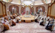 جانب من اجتماع المجلس الأعلى لمجلس التعاون لدول الخليج العربية في العاصمة السعودية الرياض (تصوير- واس).jpg