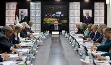 جلسة الحكومة الـ187، المنعقدة بمدينة رام الله.jpg