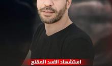 ناصر ابو حميد.jpg
