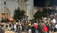 قمع المحتفلين بفوز المنتخب المغربي في القدس.jpeg