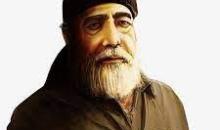 فؤاد الشوبكي.jpg