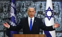 بنيامين نتنياهو يتحدث في القدس يوم 13 نوفمبر تشرين الثاني 2022. تصوير: رونن زفولن - رويترز