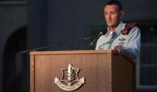 الرئيس المقبل لأركان الجيش الإسرائيلي، هيرتسي هليفي: (Getty Images)