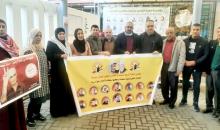 التجمع الفلسطيني للوطن و الشتات في وقفة تضامنية مع الأسرى المرضى و ناصر أبو حميد.jpg