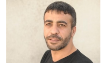 الأسير ناصر أبو حميد.png