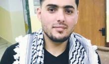 مجاهد محمود حامد ٣٢ عاماً.jpg