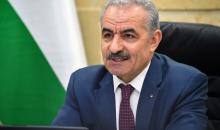 محمد اشتية.jpg