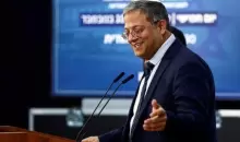 إيتمار بن جفير يتحدث في القدس بتاريخ العاشر من نوفمبر تشرين الثاني 2022. تصوير: رونين زفولون - رويترز