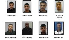 اعتقال 8 من بدو  ترابين الصانع  في النقب.jpg