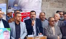 من أمام مقر الصليب الأحمر في غزة.jpg