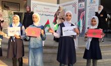 فعاليات مدرسية لتهنئة المغرب بالـتأهل لنصف نهائي كأس العالم.jpg
