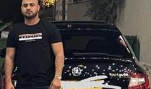 القتيل سعيد كبها.jpg