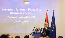 منتدى الأعمال الأوروبي الفلسطيني المشترك 33.jpg
