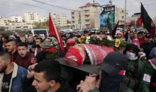 من تشييع الشهيد عمر مناع في بيت لحم .. تصوير (الفرنسية) 4.jpg