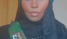 سنا كجك