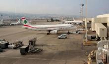 مطار بيروت.jpg