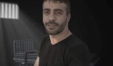 الشهيد ناصر أبو حميد.jpg