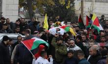 تشييع جثمان الشهيد محمد عمرو في بلدة حلحول بمحافظة الخليل.jfif
