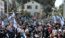 عمال إسرائيليون في مجال التكنولوجيا المتطورة يتظاهرون ضد مشروع تعديل حكومي للنظام القضائي في تل أبيب جاك غيز / ا ف ب