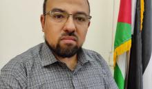 محمد شاهين.jpeg