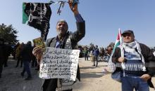 نشطاء يحتشدون لمساندة الاهالي في الخان الاحمر للرد على مسيرة اليمين الاسرائيلي المتطرف التي تحرض على تهجير سكانه 6.jpg