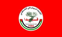 فدا.jpg
