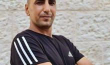 الشهيد  سمير أصلان.jpg